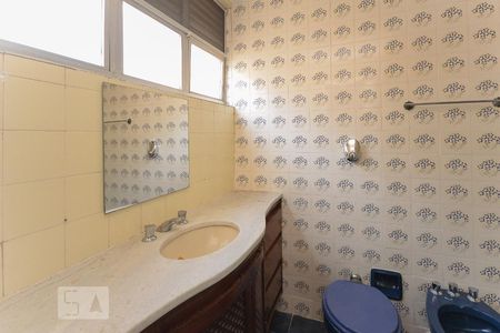 Apartamento à venda com 120m², 3 quartos e 2 vagasBanheiro suíte