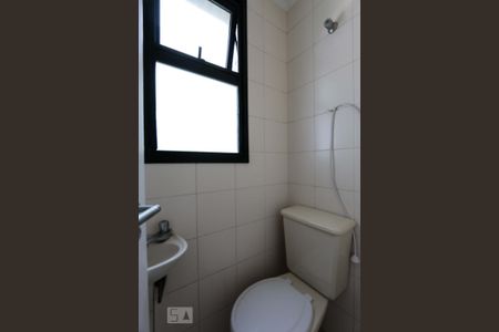 Apartamento à venda com 227m², 4 quartos e 3 vagasBanheiro de serviço