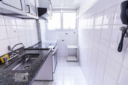 Apartamento para alugar com 40m², 1 quarto e 1 vaga Apartamento para alugar com 40m², 1 quarto e 1 vagaCozinha