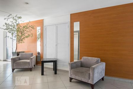 Apartamento para alugar com 48m², 2 quartos e 1 vagaHall de Entrada