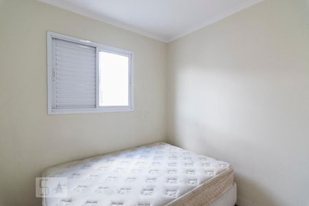 Quarto 1 de apartamento para alugar com 2 quartos, 48m² em Planalto, São Bernardo do Campo