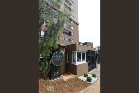 Apartamento para alugar com 68m², 1 quarto e 1 vagaFachada