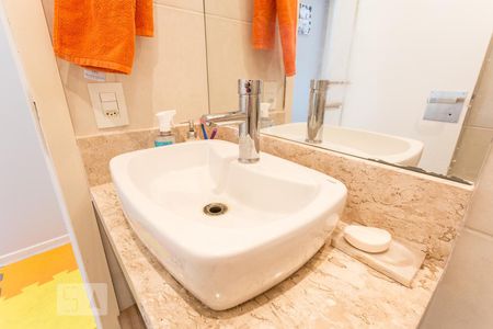 Apartamento à venda com 76m², 2 quartos e 2 vagasBanheiro