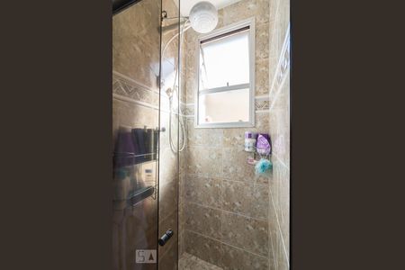 Apartamento à venda com 95m², 3 quartos e 2 vagasBanheiro Suíte