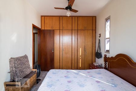 Apartamento à venda com 95m², 3 quartos e 2 vagasSuíte