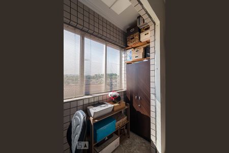 Apartamento à venda com 95m², 3 quartos e 2 vagasSuíte