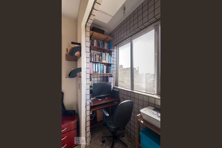 Apartamento à venda com 95m², 3 quartos e 2 vagasSuíte