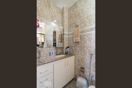 Apartamento à venda com 95m², 3 quartos e 2 vagasBanheiro Suíte