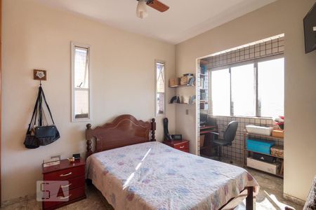 Apartamento à venda com 95m², 3 quartos e 2 vagasSuíte