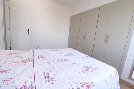 Apartamento à venda com 180m², 4 quartos e 2 vagasQuarto 1