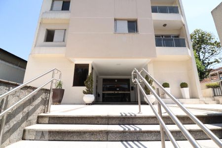 Apartamento à venda com 180m², 4 quartos e 2 vagasFachada