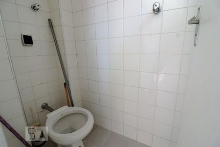 Apartamento à venda com 180m², 4 quartos e 2 vagasBanheiro de Serviço