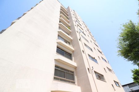 Apartamento à venda com 180m², 4 quartos e 2 vagasFachada
