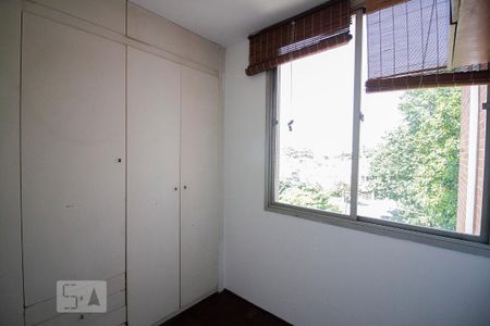 Apartamento para alugar com 150m², 3 quartos e 2 vagas Apartamento para alugar com 150m², 3 quartos e 2 vagasQuarto de Serviço