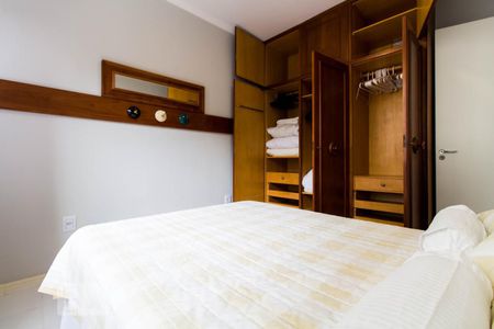Apartamento para alugar com 59m², 1 quarto e 1 vagaQuarto