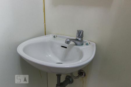 Apartamento à venda com 325m², 4 quartos e 4 vagasDetalhe