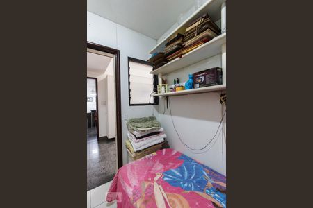 Apartamento à venda com 325m², 4 quartos e 4 vagasQuarto de Serviço