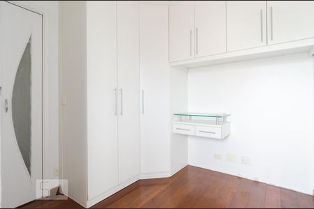 Quarto de apartamento para alugar com 2 quartos, 79m² em Nova Petrópolis, São Bernardo do Campo