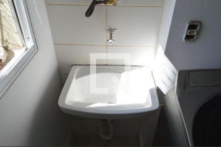 Apartamento para alugar com 70m², 3 quartos e 1 vaga Apartamento para alugar com 70m², 3 quartos e 1 vagaÁrea de Serviço