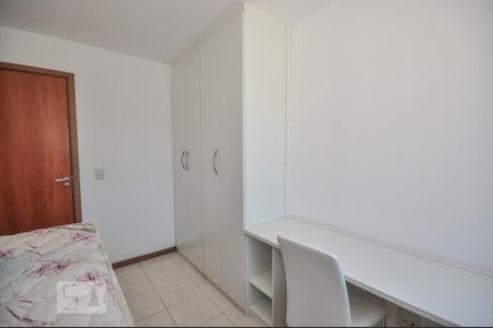 Apartamento para alugar com 60m², 2 quartos e 1 vaga Apartamento para alugar com 60m², 2 quartos e 1 vagaQuarto 1