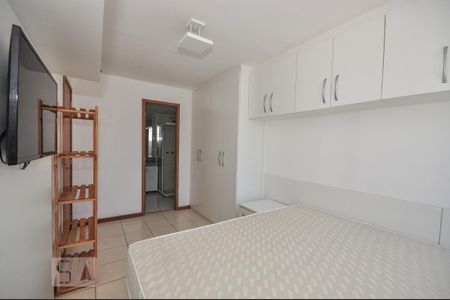 Apartamento para alugar com 60m², 2 quartos e 1 vaga Apartamento para alugar com 60m², 2 quartos e 1 vagaSuíte