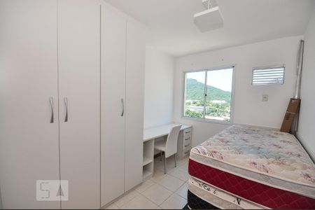 Apartamento para alugar com 60m², 2 quartos e 1 vaga Apartamento para alugar com 60m², 2 quartos e 1 vagaQuarto 1