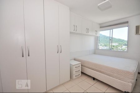 Apartamento para alugar com 60m², 2 quartos e 1 vaga Apartamento para alugar com 60m², 2 quartos e 1 vagaSuíte