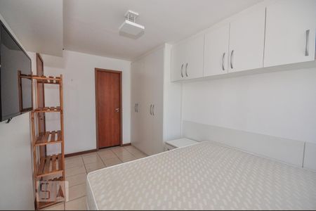 Apartamento para alugar com 60m², 2 quartos e 1 vaga Apartamento para alugar com 60m², 2 quartos e 1 vagaSuíte