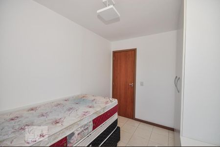 Apartamento para alugar com 60m², 2 quartos e 1 vaga Apartamento para alugar com 60m², 2 quartos e 1 vagaQuarto 1