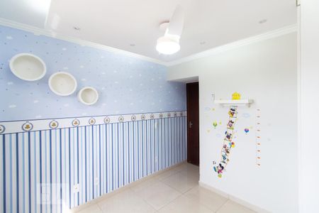Apartamento à venda com 62m², 2 quartos e 1 vaga Apartamento à venda com 62m², 2 quartos e 1 vagaQuarto I