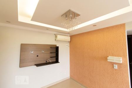 Apartamento à venda com 62m², 2 quartos e 1 vaga Apartamento à venda com 62m², 2 quartos e 1 vagaSala