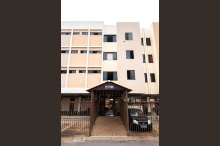 Apartamento à venda com 62m², 2 quartos e 1 vaga Apartamento à venda com 62m², 2 quartos e 1 vagaFachada