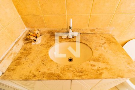 Apartamento à venda com 90m², 2 quartos e 2 vagasDetalhe do banheiro