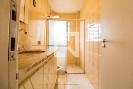 Apartamento à venda com 90m², 2 quartos e 2 vagasBanheiro Corredor