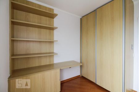 Apartamento para alugar com 70m², 3 quartos e 2 vagas Apartamento para alugar com 70m², 3 quartos e 2 vagasQuarto 1