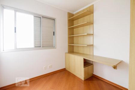 Apartamento para alugar com 70m², 3 quartos e 2 vagas Apartamento para alugar com 70m², 3 quartos e 2 vagasQuarto 1