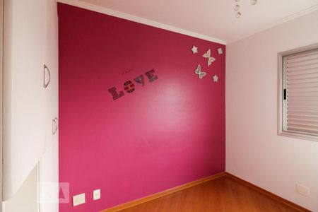 Apartamento para alugar com 70m², 3 quartos e 2 vagas Apartamento para alugar com 70m², 3 quartos e 2 vagasQuarto 2