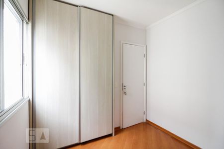 Apartamento para alugar com 70m², 3 quartos e 2 vagas Apartamento para alugar com 70m², 3 quartos e 2 vagasSuíte
