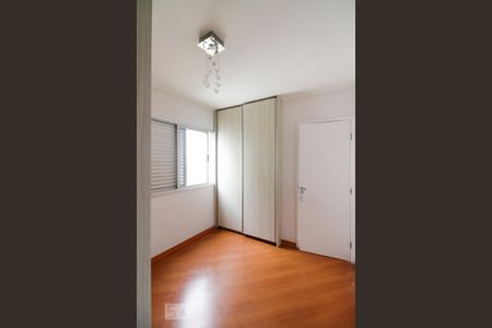 Apartamento para alugar com 70m², 3 quartos e 2 vagas Apartamento para alugar com 70m², 3 quartos e 2 vagasSuíte