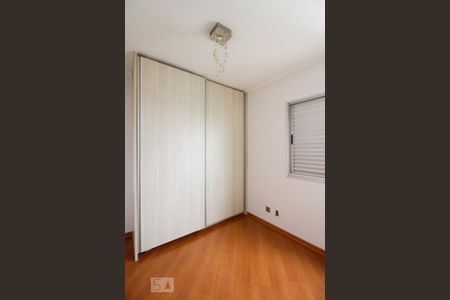 Apartamento para alugar com 70m², 3 quartos e 2 vagas Apartamento para alugar com 70m², 3 quartos e 2 vagasSuíte