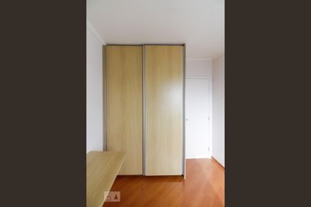 Apartamento para alugar com 70m², 3 quartos e 2 vagas Apartamento para alugar com 70m², 3 quartos e 2 vagasQuarto 1