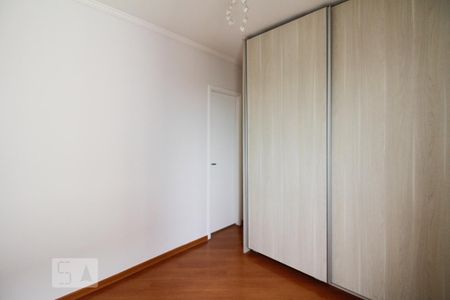 Apartamento para alugar com 70m², 3 quartos e 2 vagas Apartamento para alugar com 70m², 3 quartos e 2 vagasSuíte