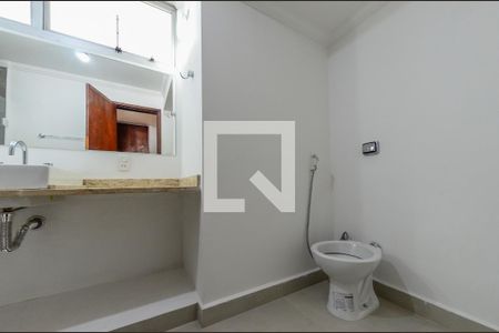 Apartamento à venda com 152m², 4 quartos e 2 vagasBanheiro da Suíte