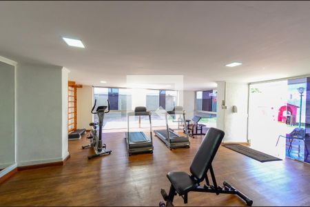 Apartamento à venda com 152m², 4 quartos e 2 vagasÁrea comum - Academia