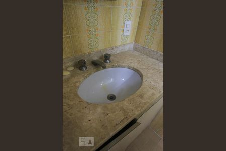 Apartamento à venda com 90m², 2 quartos e 1 vagaBanheiro