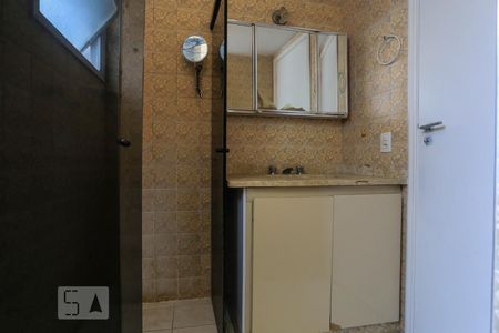 Apartamento à venda com 90m², 2 quartos e 1 vagaBanheiro Suite
