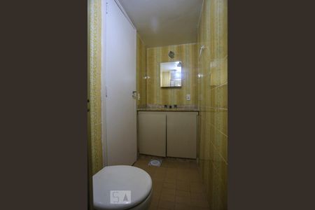 Apartamento à venda com 90m², 2 quartos e 1 vagaBanheiro