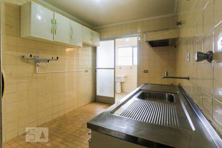 Apartamento à venda com 90m², 2 quartos e 1 vagaCozinha