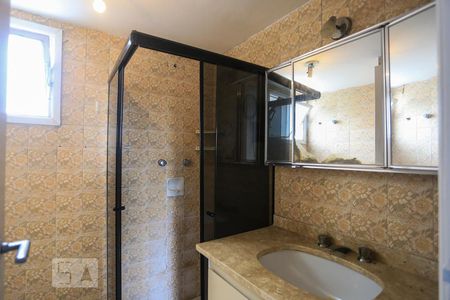 Apartamento à venda com 90m², 2 quartos e 1 vagaBanheiro Suite