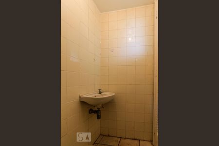 Apartamento à venda com 90m², 2 quartos e 1 vagaBanheiro de Serviço